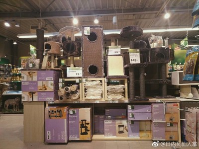 走進德國連鎖寵物超市 寵物用品全解析